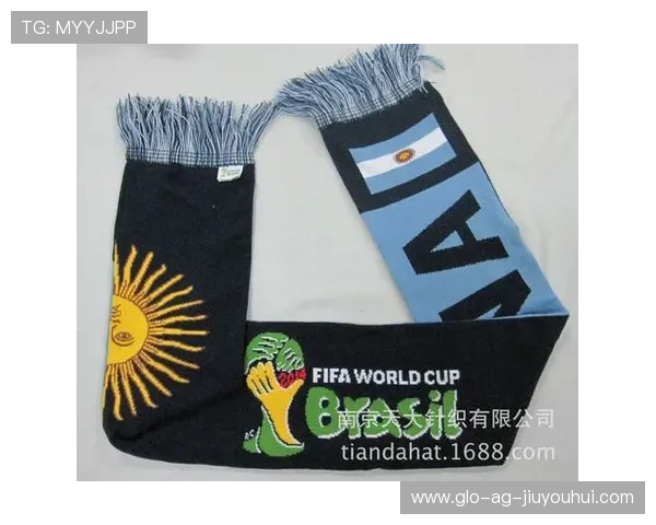 大连本地专业生产足球主题围巾的优质厂家品牌发展全解析指南方案 大连本地专业生产足球主题围巾的优质厂家品牌发展全解析指南方案